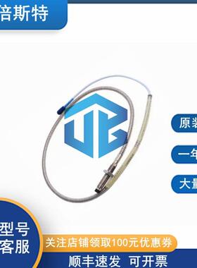 330908-12-20-10-02-05 本特利 价