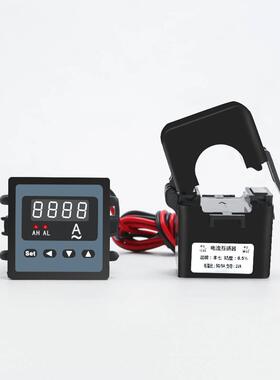 丰七F013交流数显电流表上下限延时回差报警过载欠流保护智能报警