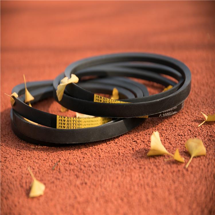 现货工业传动带 三角带C4200C4216C4250C4300C4318C4350