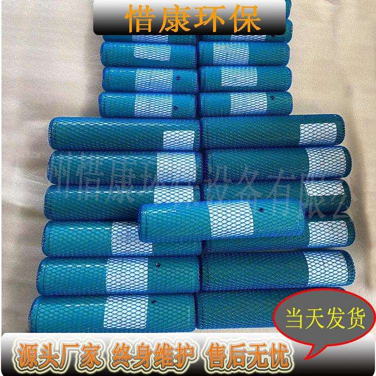 NM021-02S NM031-02S耐驰泡沫泵 泡沫混合液泵定子转子