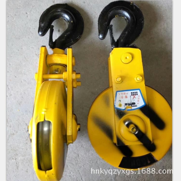 电动葫芦吊钩总成行车吊钩滑轮组钢丝绳卷筒组