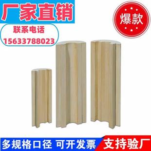 鑫铭园防火阻燃聚氨酯管壳 LNG保冷管托 保冷垫块 聚氨酯弧度板