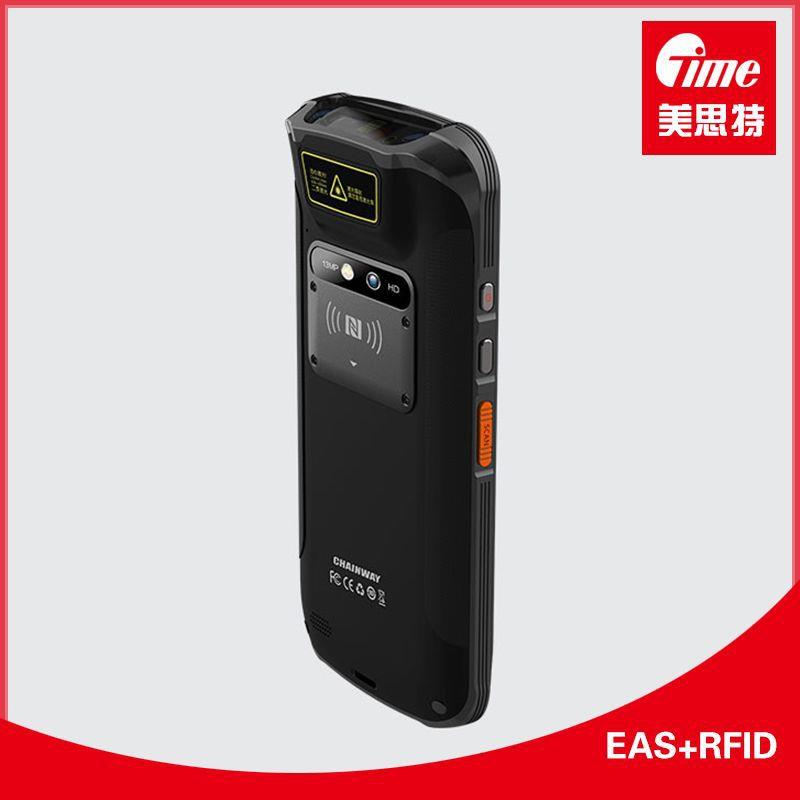 RFID手持式读写器  超频RFID手持读卡器 便携式RFID读写器