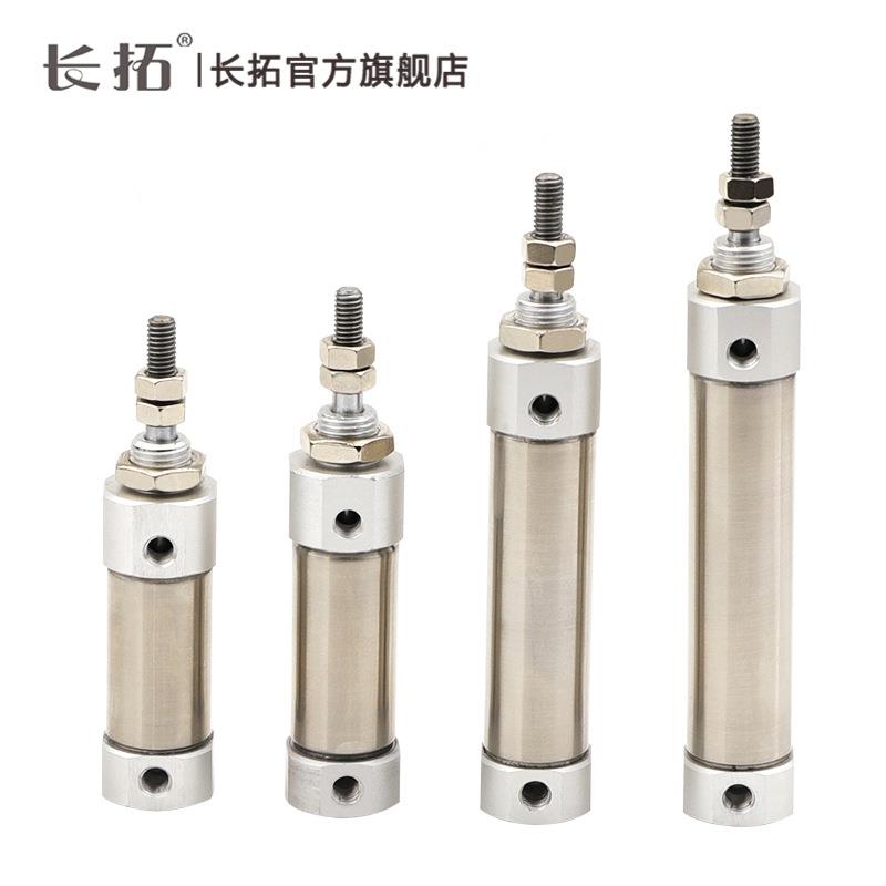 CDJ2B小型迷你气缸 CDJ2B6-5/10/15/20/25/30/35/40/45/50/100-B