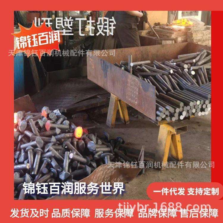 集装箱拖车扭锁 转锁弯柄 螺旋锁 卡车 平板车挂车锁锦