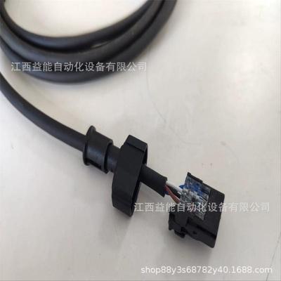 康耐视COGNEX国产兼容网线 CCB-84901-1005-15 长度5米 10米 15米