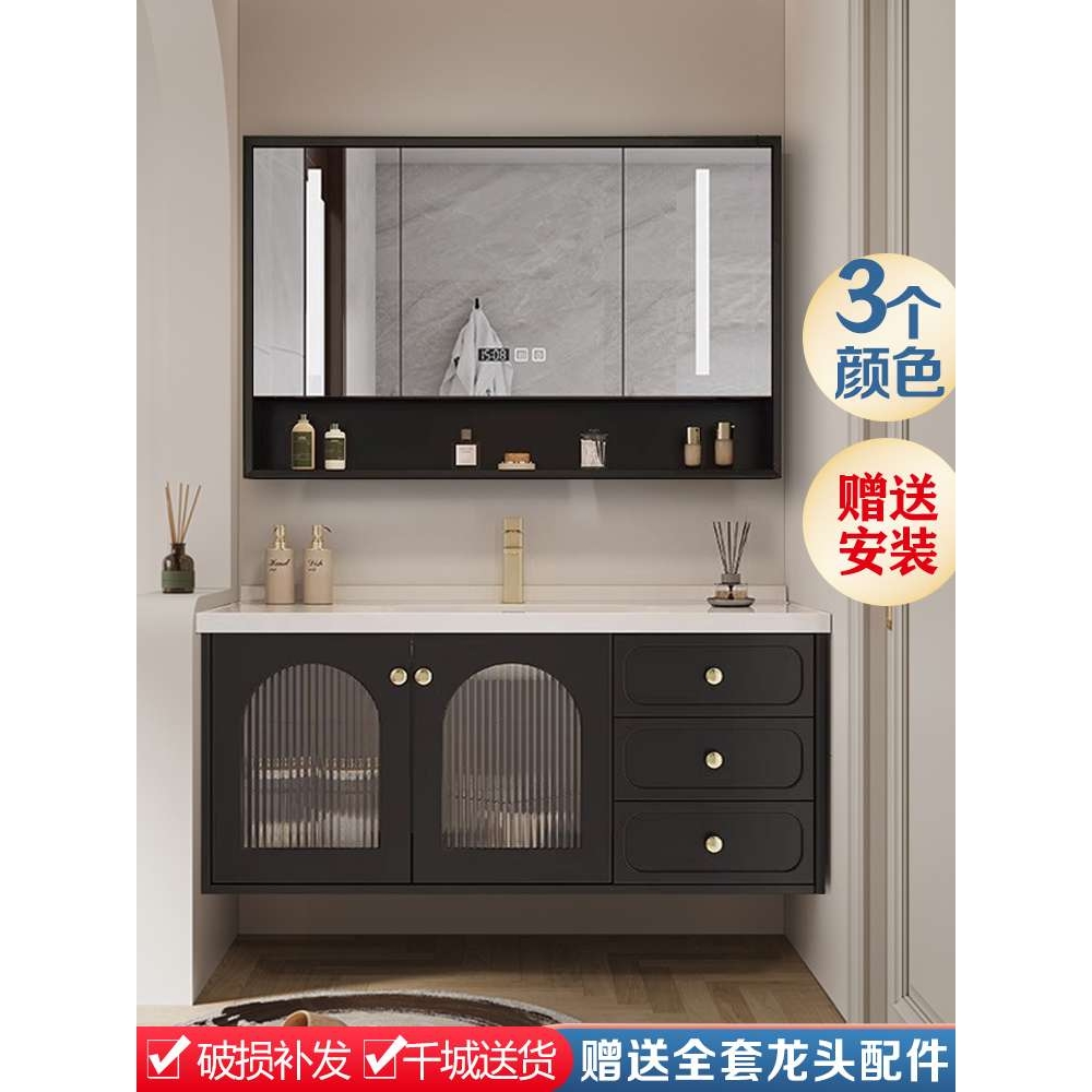 my橡木烤漆法式浴室柜组合一体陶瓷盆卫生间洗脸柜黑色智能镜柜田