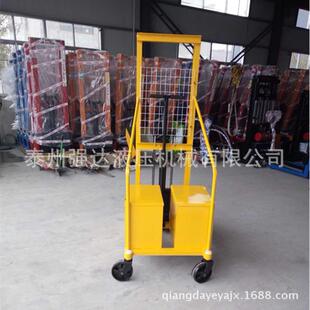 液压配重式堆高车 平衡重式液压升高车 无腿式手动装卸车