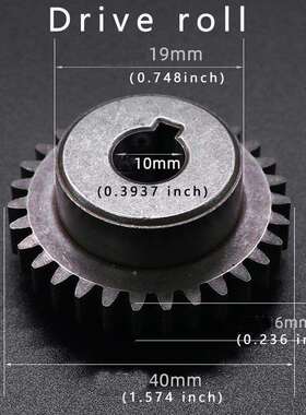 海宝电极220842涡流环220994 220818 220992 220798