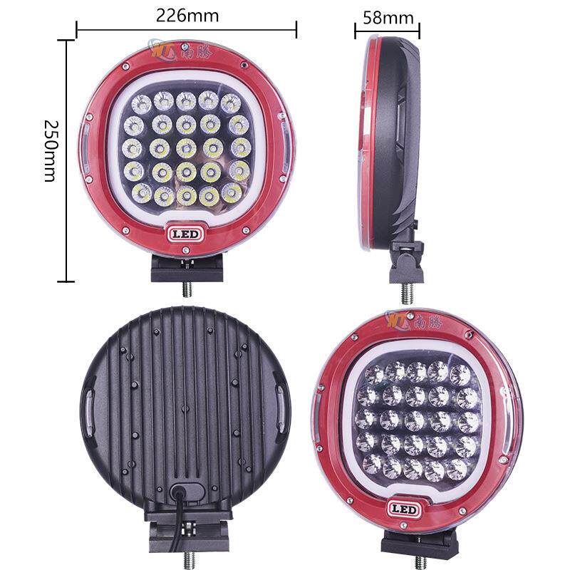 圆形LED越野车射灯坦克超亮改装牧马人前杠灯车顶灯长城炮车顶灯