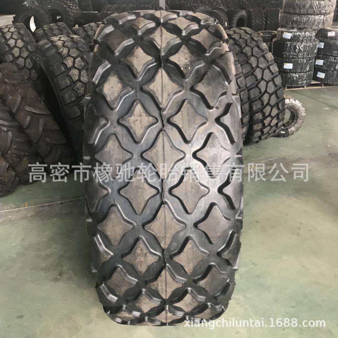 /宝峡23.1-26/1800-24/18.00-24徐工压路机 轮胎,3C数码配件,USB灯,淘宝优惠券,粉丝福利购,淘宝优惠卷