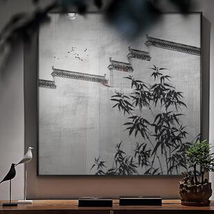 徽派马头墙竹子新中式书房茶室挂画玄关走廊过道壁画办公室装饰画