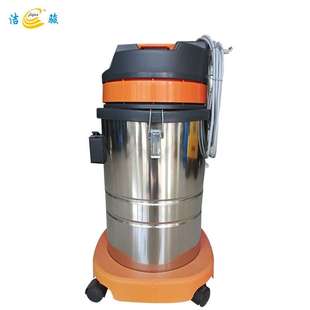 B575工业商业家用吸尘机吸水机洗车宾馆装 修美缝吸尘器吸水器35L