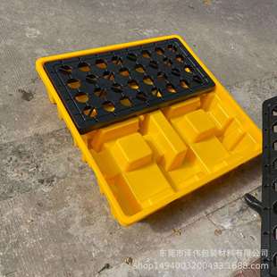 厂家直销防渗漏叉车塑胶托盘油桶危废化学品二次容器接油塑料卡板