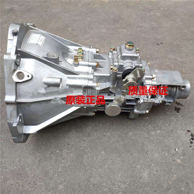 东风途逸小康跨越南骏MD02R515变速箱波箱汽油卡车微卡变速箱波箱