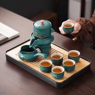 石磨茶具懒人泡茶陶瓷家用防烫功夫旋转出水冲泡器茶壶整套