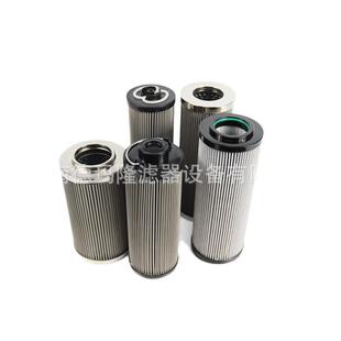 10M CCH302MCV1齿轮油滤芯 852070SMX25 CCH152CD1 LCN