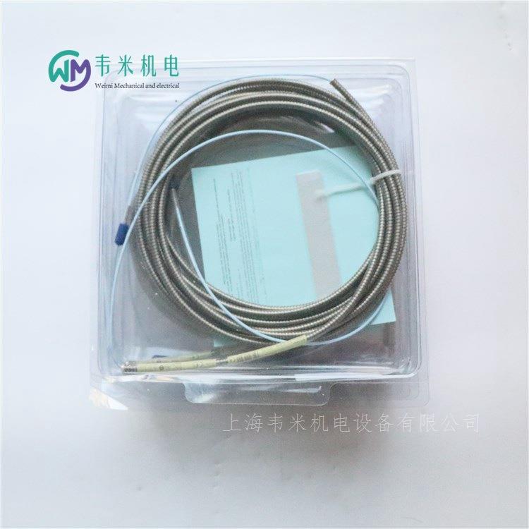 本特利探头振动变送器延长线延伸电缆330930-060-01-CN感应开关
