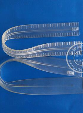 卡赫洗地机吸水胶条BD50/50 BD50/70 BD43/25BD530PU耐油胶条皮条