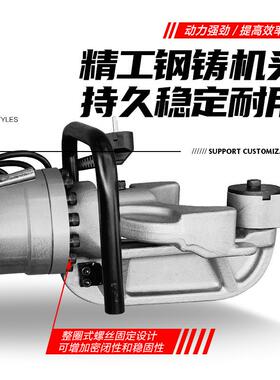 HRB16手提式钢筋弯曲机便携式手持钢筋折弯机HRB22 25 28型弯曲机