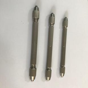 拿子 手捻钻 全钢精密夹具 打孔器文玩零件加工 修表工具