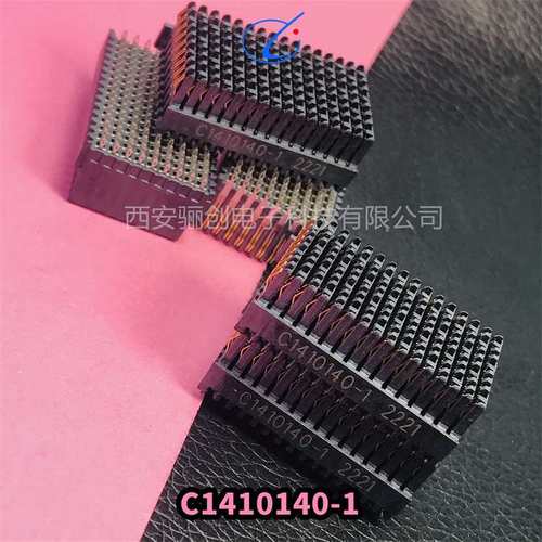 西安骊创VPX系列加固型混装连接器C1410975-31410187-3 1410189-3