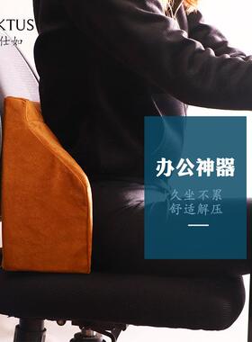 KAKTUS厂家直销腰靠高回弹车内睡眠靠枕旅行汽车通用座椅靠垫