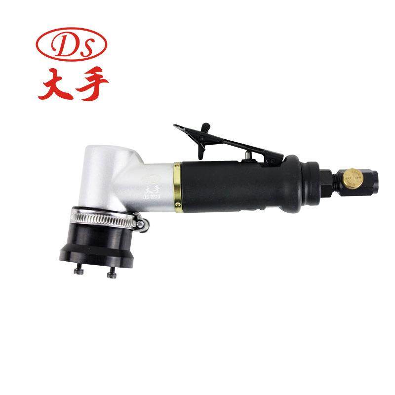 DS/大手气动砂纸机DS-3220角向砂光机砂磨机 气动工具