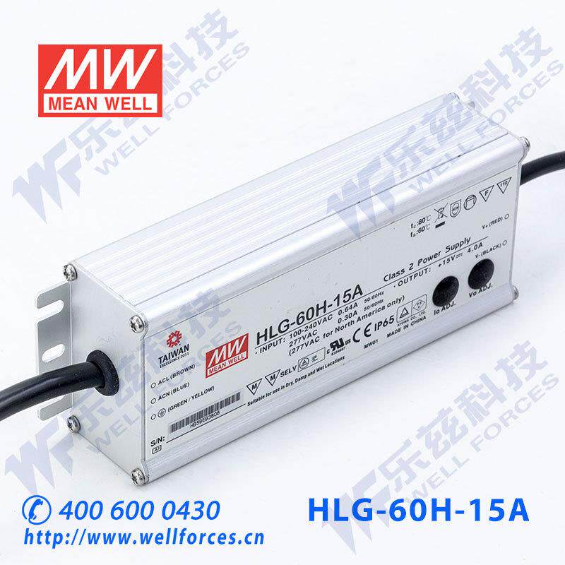 70W明纬350mA恒流可调调光LED电源HLG-60H-C350AB 100-200V防水