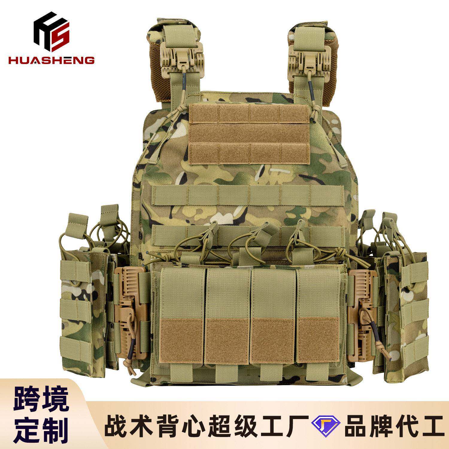 华盛重型战术背心防弹订做军迷户外耐磨作训服跨境电商OEM定制