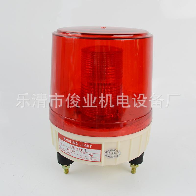 大型灯LED频闪警示灯 LTE-5181K爆闪灯叉车工程车岗亭报警器220v