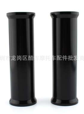 适用哈雷39mm Sportster XL883 XL1200 FXD前叉减震套筒前防尘罩