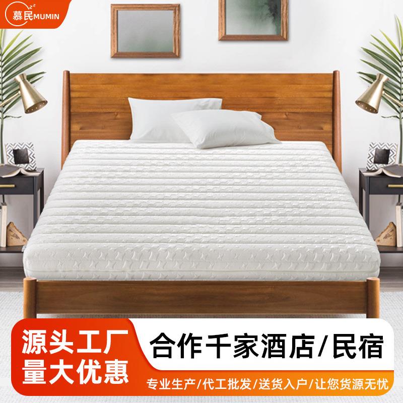 家用榻榻米3E椰棕床垫硬棕垫环保乳胶席梦思棕榈儿童护脊加硬垫子