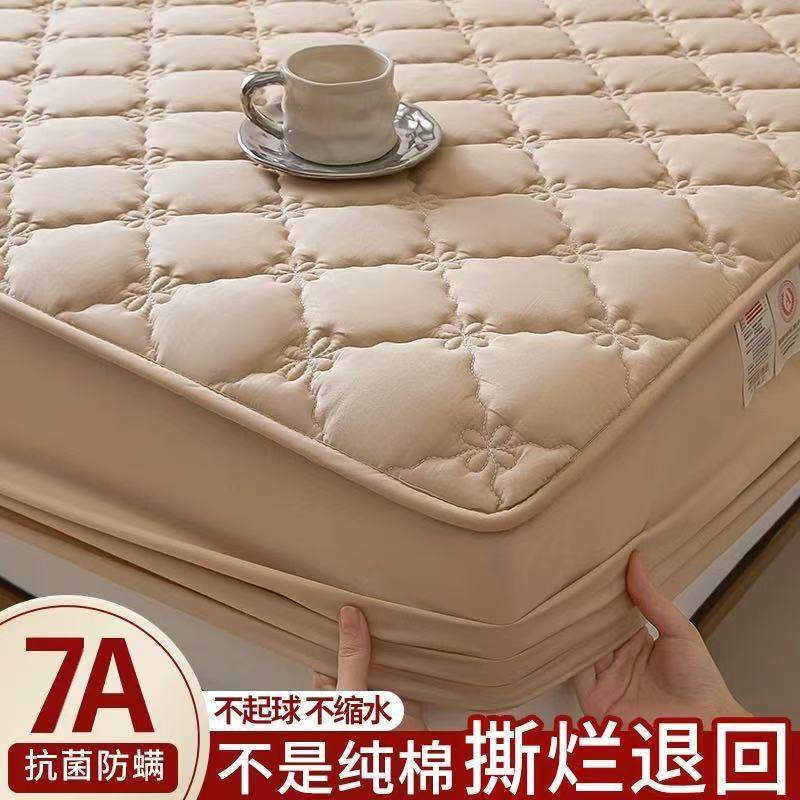 母婴级防水全棉夹棉床笠加厚床罩单件隔尿透气床垫保护罩席梦思床