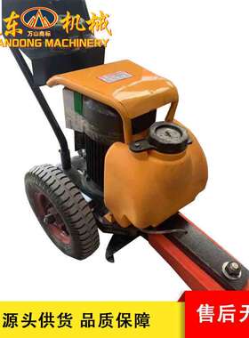 厂家现货 SL600-700型混凝土实心割桩机 破桩机 手推式电动切桩机