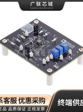 MAX25614DEVKIT# MAX25614D 光电/照明  LED 照明开发工具 评估板