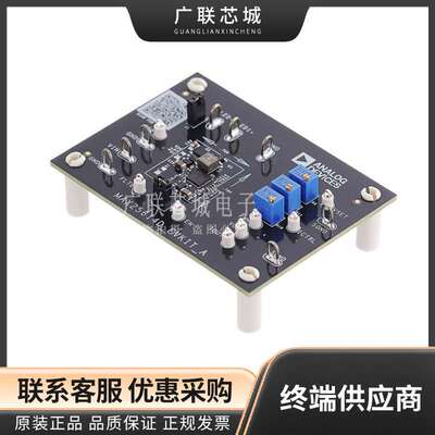 MAX25614DEVKIT# MAX25614D 光电/照明  LED 照明开发工具 评估板