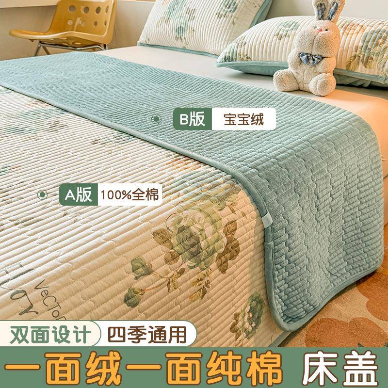 四季通用双面纯棉床盖单件夹棉绗缝全棉榻榻米床单三件套防滑垫单