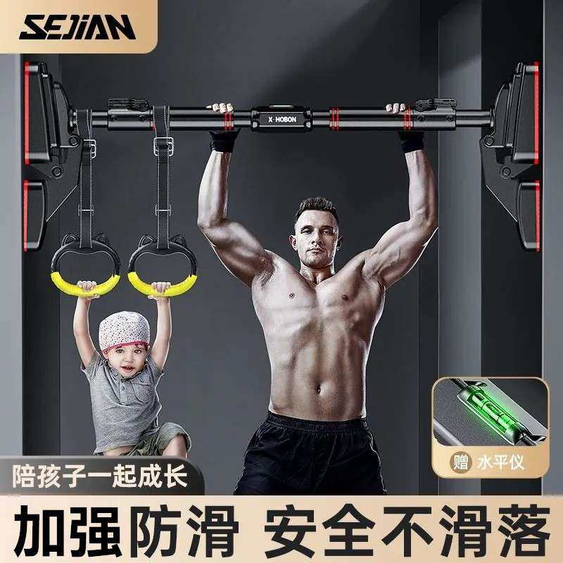 单杠室内家用门框引体向上免打孔体育健身器材墙上单杆伸缩吊杠,电子元器件市场,其它元器件,淘宝优惠券,粉丝福利购,淘宝优惠卷