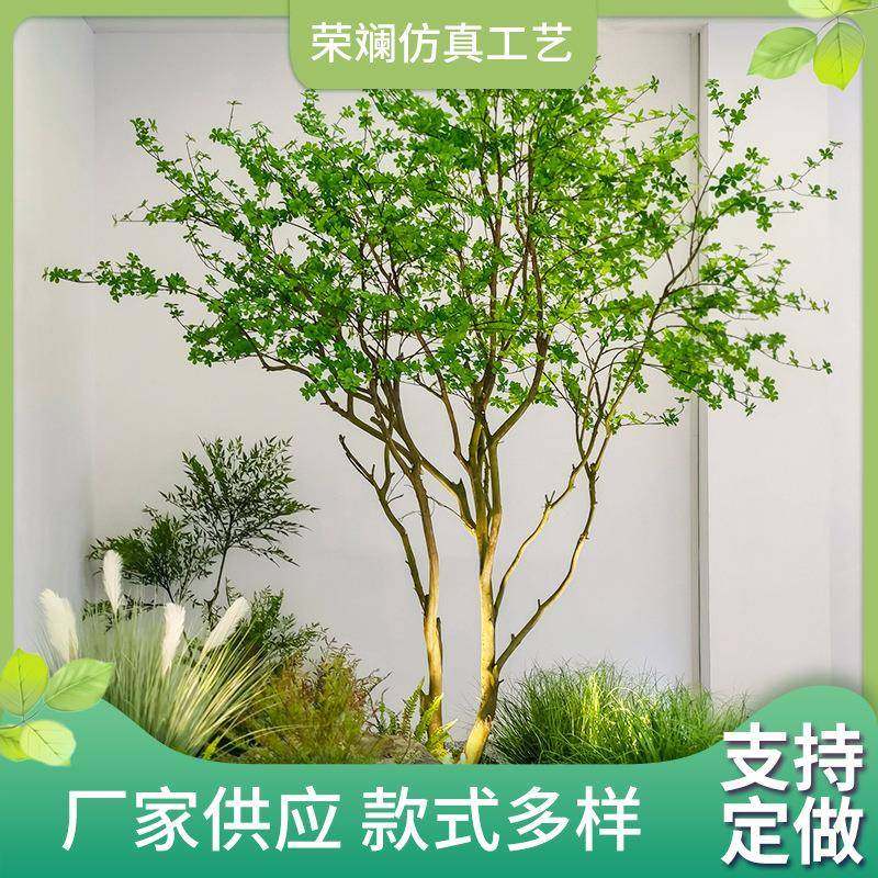 仿真吊钟树门店仿真绿植商场橱窗酒店展厅网红吊钟假树造景植物