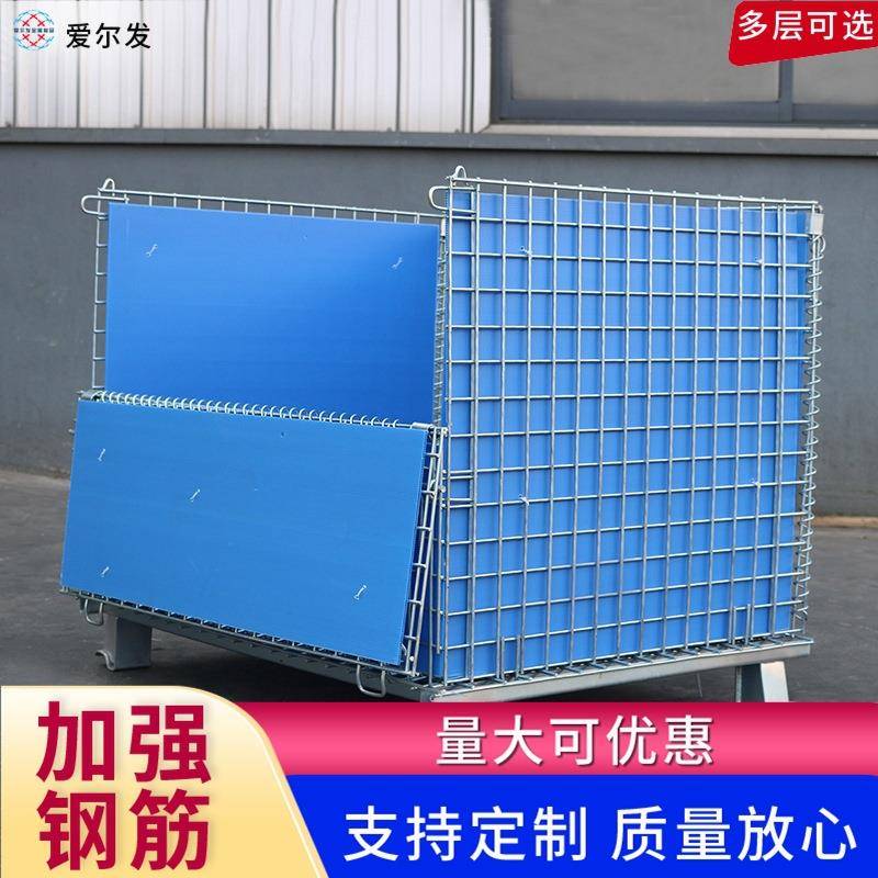 加中空板仓储笼可折叠式重型周转箱带轮快递储物商场超市分拣筐