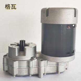 矿冰制冰机齿轮电机 150KG挤出式 格瓦110V单相减速电机120W 10转