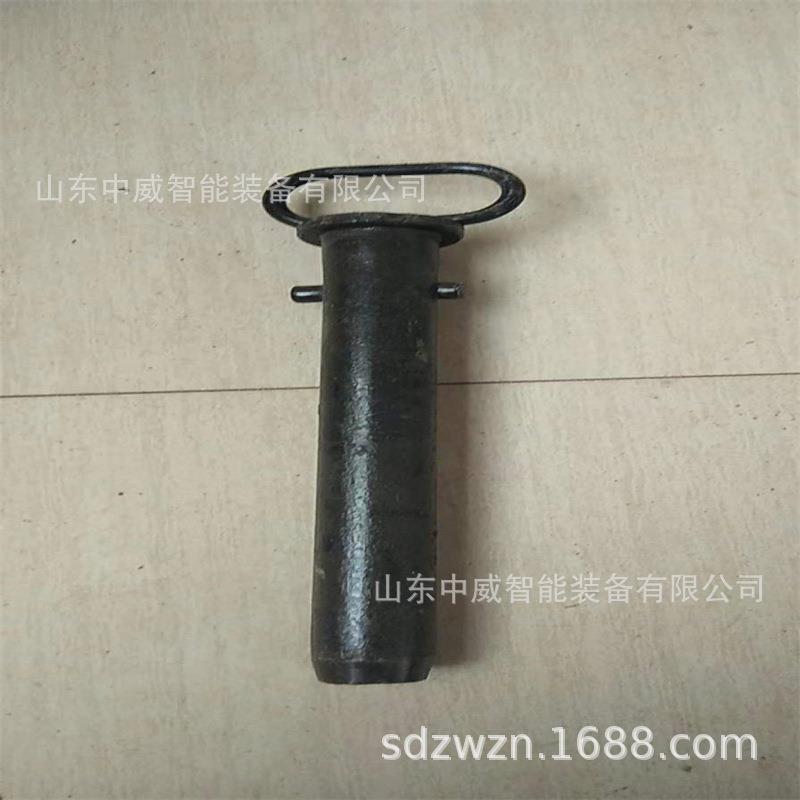 中威供应矿车连接插销 50*380型矿车连接销子 固定式矿车用插销