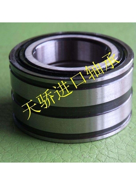 瑞典TJU满装圆柱滚子轴承 NNF5013ADA-2LSV SL045013PP2NR