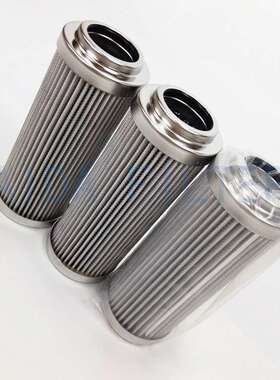 艾达玻璃纤维材质供应  液压滤芯  933136Q