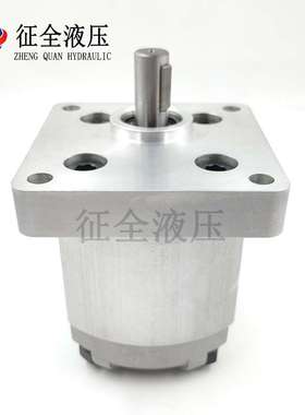 征全HGP-1A-F7R-4BE高压齿轮泵四个安装孔微型液压齿轮泵厂家现货
