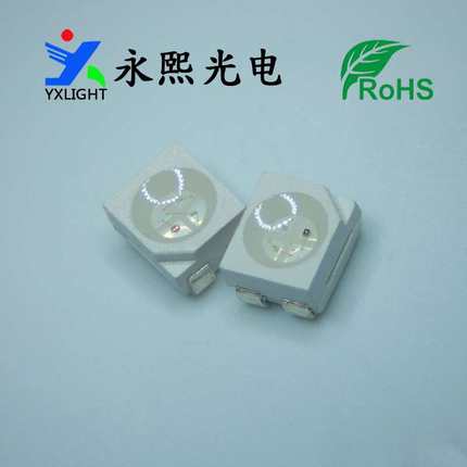 贴片3528RGB发光二极管led灯珠 1210全彩rgb灯珠共阴