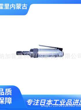 YOKOTA 横田 打磨机 磨床 MG-0AL MG-0AL-T MG-0AS MG-0AS-T