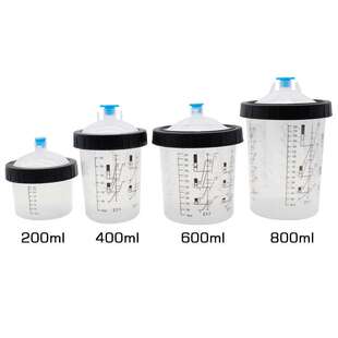Disposable Paint Sprayer Mixing Cup for Automotive Paint Gun