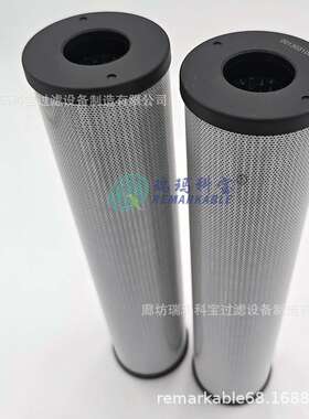 现货液压滤芯6913059 0251RK015MM 0251RK015MMSFREE